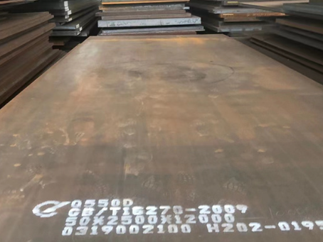 朔州Q550高强钢板