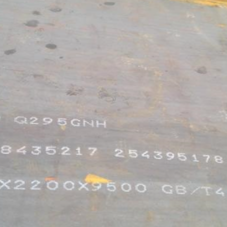 朔州Q235NHB耐候板