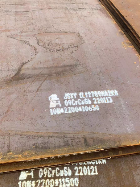 朔州ND耐酸钢板