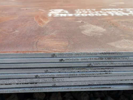 朔州09CrCuSb耐酸钢板